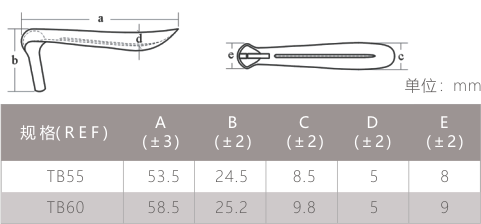 61 2000 T Style Silicone Nasal Implants TB Prosthesis Facial Subcutaneous ISO 9001 1