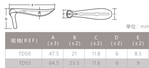 Hollow T Style Silicone Nasal Implants TD Subcutaneous Prosthetics 1