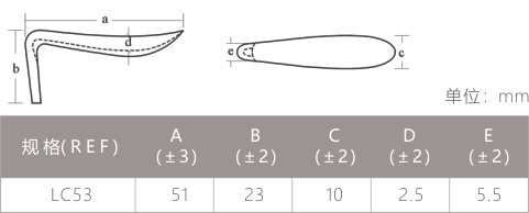 ISO 13485 L Style Silicone Nasal Implants Polymer Tremendous LC Shaped Facial Subcutaneous 1