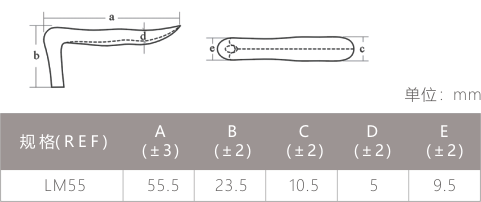 ISO 9001 13485 L Style Silicone Nasal Implants ANVISA LM Facial Subcutaneous Implants 1