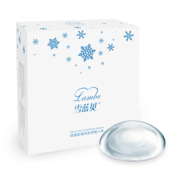 Snow Lambe Smooth Breast Implants 125cc Reliable Memory Gel Super High Profile 3