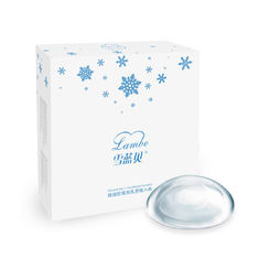 Snow Lambe Smooth Breast Implants 125cc Reliable Memory Gel Super High Profile