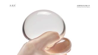 Smooth Anatomy Silicone Gel Breast Implant 500cc High Profile Plastic Material
