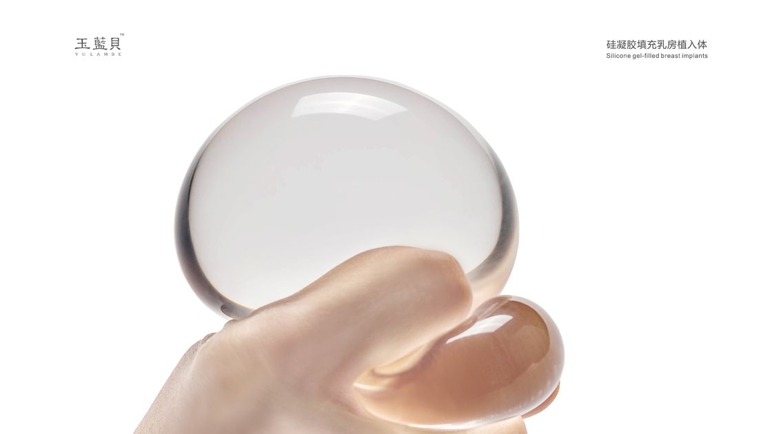 China Smooth Anatomy Silicone Gel Breast Implant 500cc High Profile Plastic Material