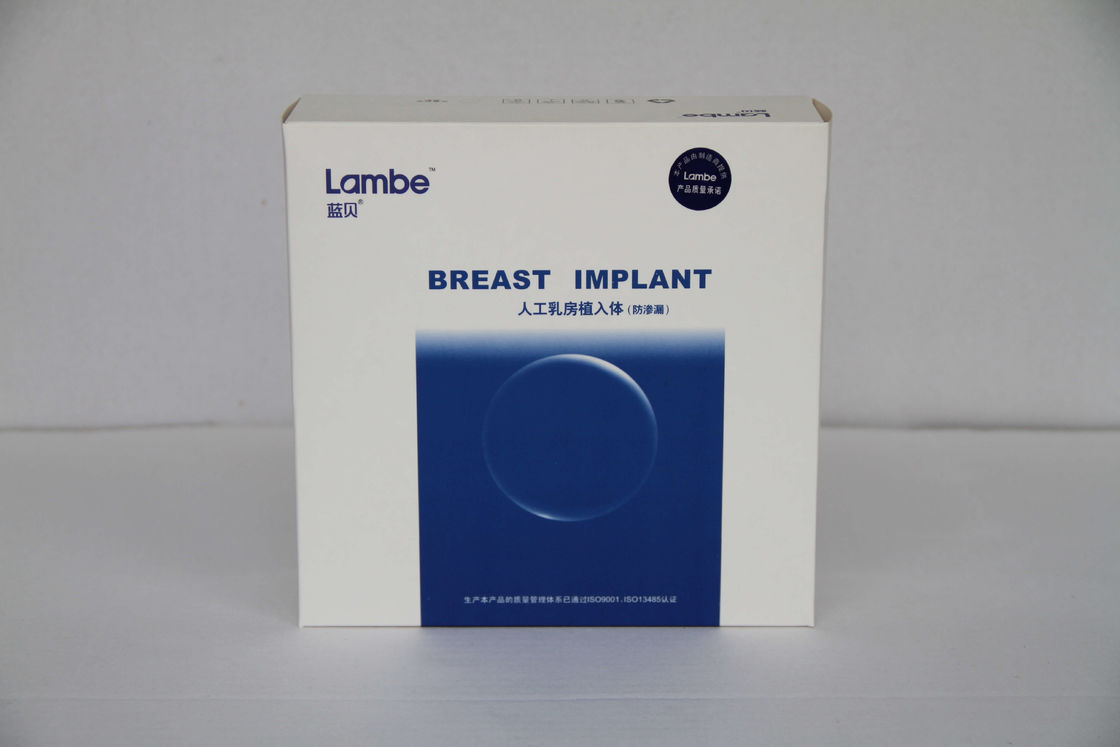 buy Snow Lambe Textured Silicone Breast Implants Super 425cc high profile online manufacturer