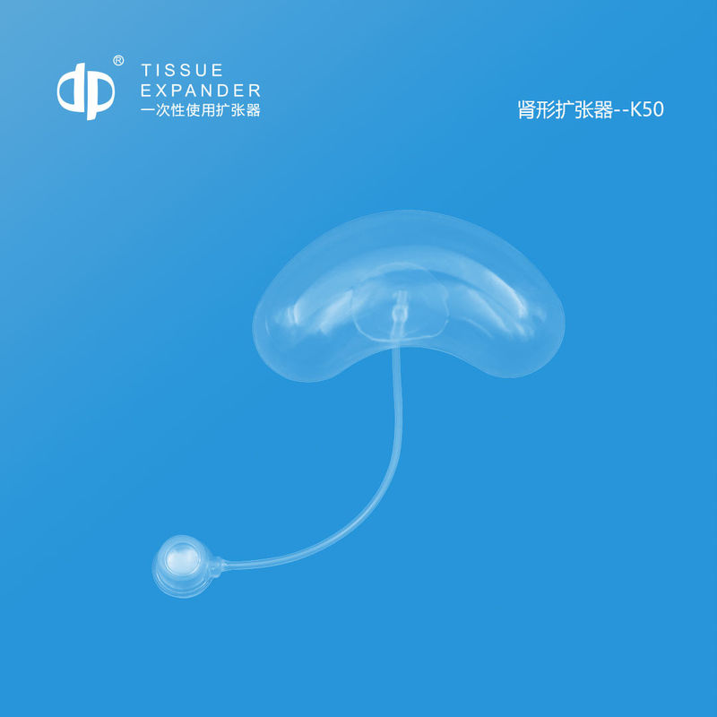China K50 Shape Of Kidney Tissue Expander For Implantable Expander