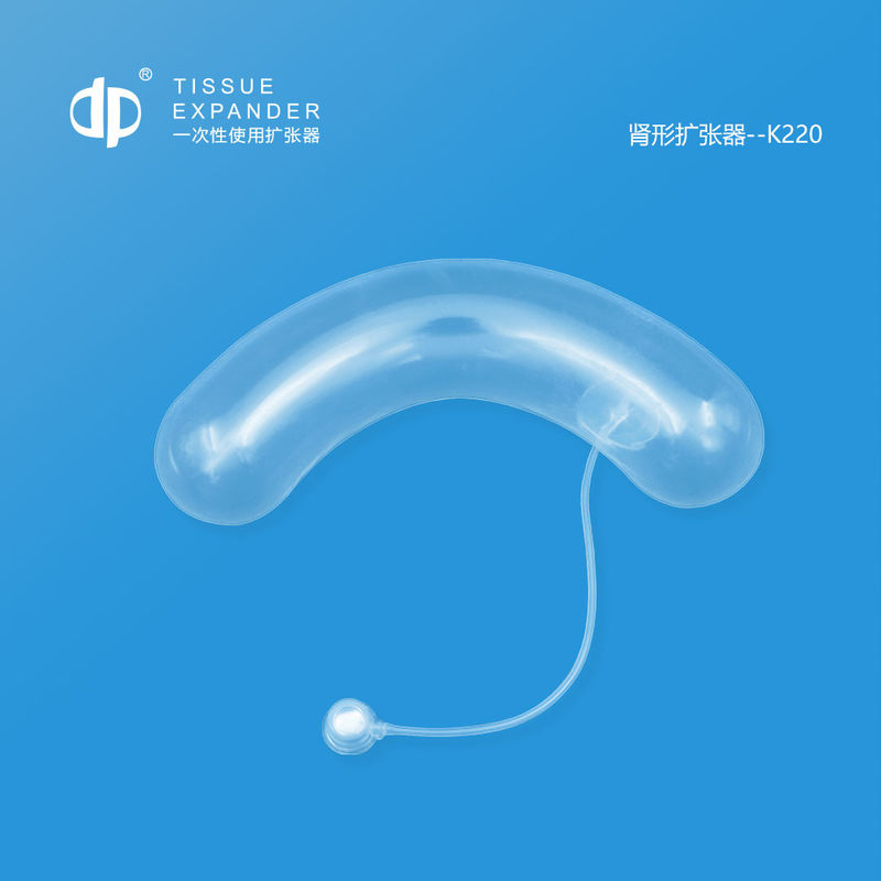 China K220 Shape Of Kidney Tissue Expander For Implantable Expander