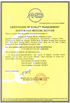 China Guangzhou Wanhe Plastic Materials Co., Ltd. certification